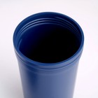 Термокружка, 420 мл,  Casual, синяя - Фото 3