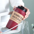 Термокружка TAKE IT EASY Casual, 420 мл, Casual, пластик, красная - Фото 3