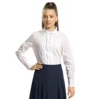 Блузка для девочек, рост 152 см, цвет белый - фото 109889365