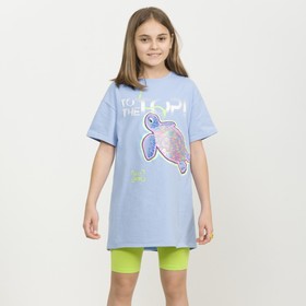 

Комплект для девочек, рост 152 см, цвет голубой