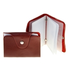 Визитница Prestige, 20 холдеров, кофе - Фото 1