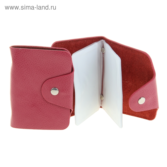 Визитница на кнопке, 1 ряд, 20 листов, малиновый - Фото 1