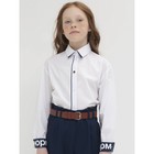 Блузка для девочек, рост 122 см, цвет белый - фото 110321436