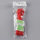 Верёвка бельевая Доляна, d=3 мм, длина 10 м, 2 крючка, цвет МИКС - Фото 3