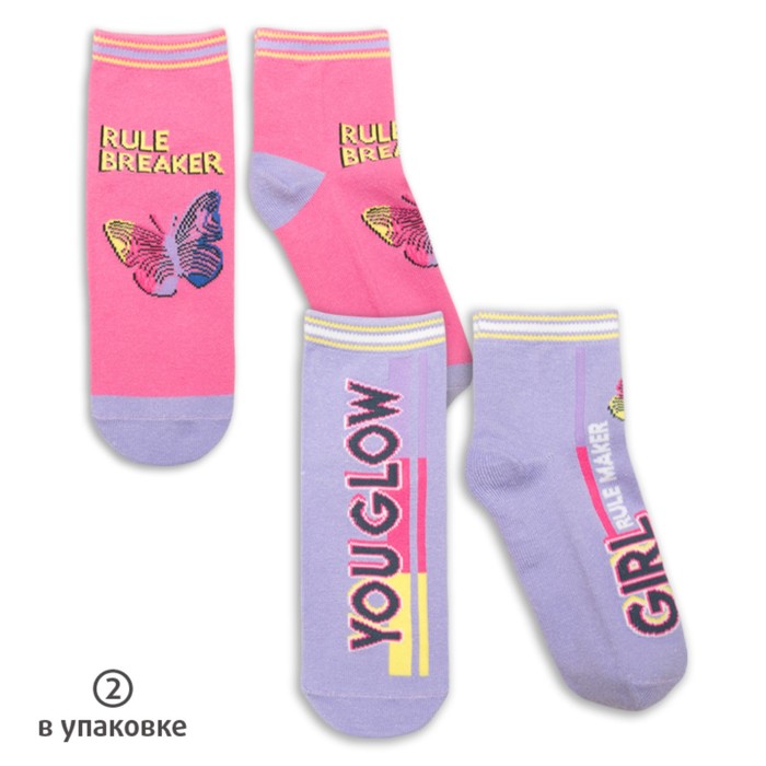 Носки для девочек, размер  12/14,  цвет лаванда/розовый 2 шт.