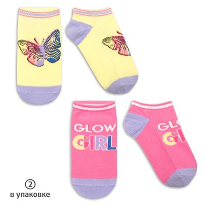 Носки для девочек, размер  18/20,  цвет ванильный/розовый 2 шт.