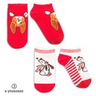 Носки для девочек, размер  20/22,  цвет белый/красный 2 шт. - фото 301629901