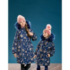Пальто для девочек, рост 98 см, цвет темно-синий - Фото 3
