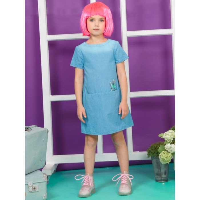 Платье для девочек, рост 98 см, цвет аквамарин