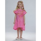 Платье для девочек, рост 98 см, цвет розовый - фото 295780192