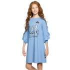 Платье для девочек, рост 116 см, цвет голубой - фото 109890879