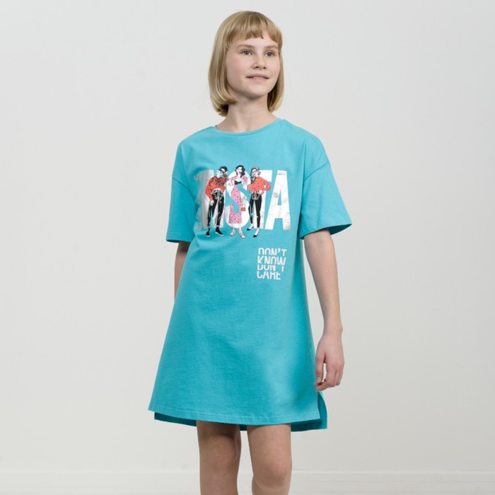 Платье для девочек, рост 116 см, цвет бирюза - Фото 1