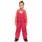 Полукомбинезон для девочек, рост 98 см, цвет малиновый - Фото 1