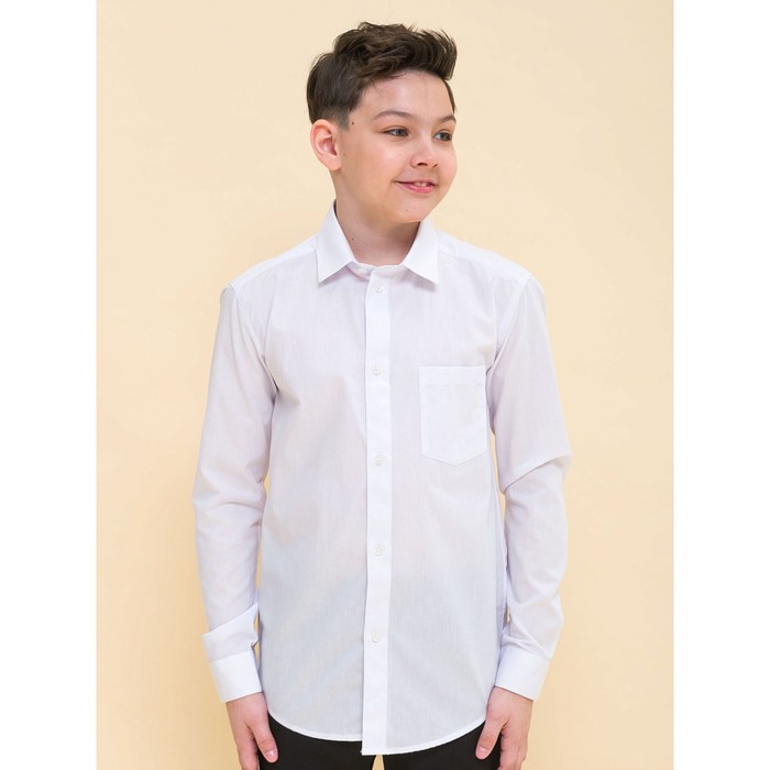 Рубашка для мальчиков Pelican, рост 146 см, цвет белый - Фото 1