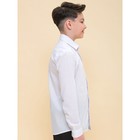 Рубашка для мальчиков Pelican, рост 146 см, цвет белый - Фото 2