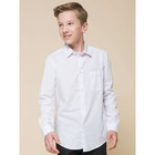 Рубашка для мальчиков Pelican, рост 152 см, цвет белый - Фото 3