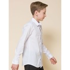 Рубашка для мальчиков Pelican, рост 158 см, цвет белый - Фото 4