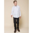 Рубашка для мальчиков Pelican, рост 164 см, цвет белый - Фото 2