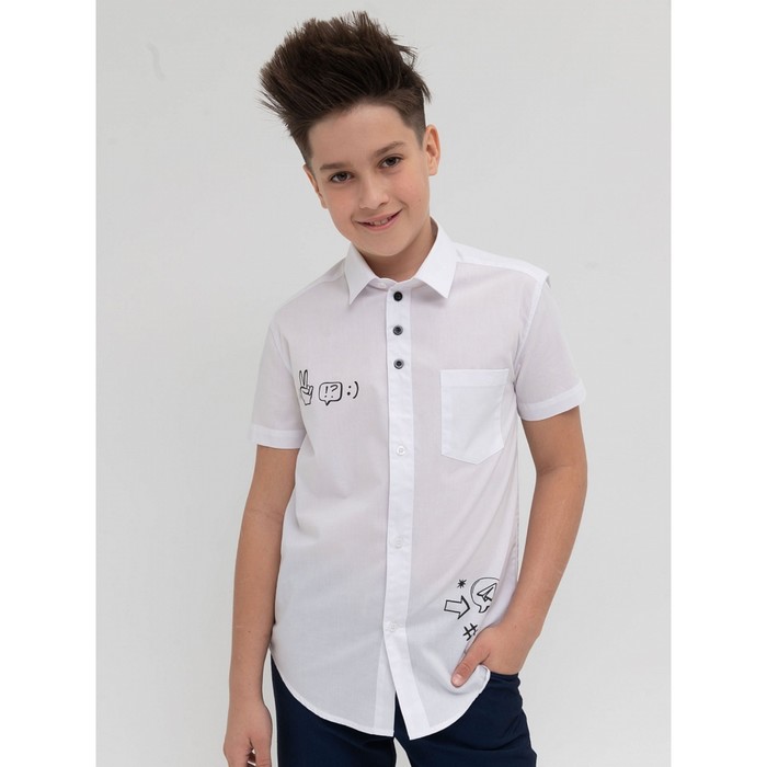 Рубашка для мальчиков с коротким рукавом Pelican, рост 146 см, цвет белый - Фото 1