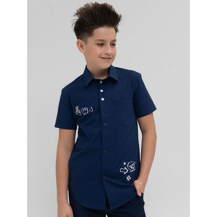 Рубашка для мальчиков с коротким рукавом Pelican, рост 134 см, цвет темно-синий - Фото 1