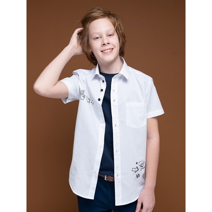 Рубашка для мальчиков с коротким рукавом Pelican, рост 152 см, цвет белый - Фото 1