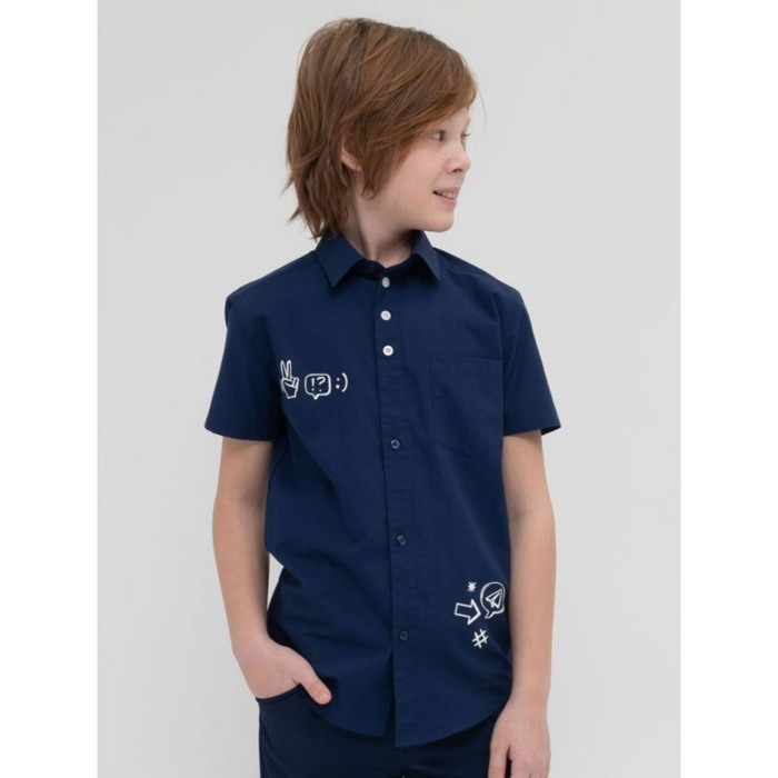 Рубашка для мальчиков с коротким рукавом Pelican, рост 164 см, цвет темно-синий - Фото 1