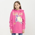 Худи для девочки Pelican, рост 152 см, цвет розовый - фото 109891371