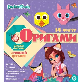 

Набор для творчества «Оригами» Энчантималс