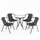 Набор садовой мебели: стол, 4 стула, серый - фото 301709071