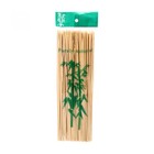 Шампур-шпажка для шашлыка «Твой Пикник» бамбук, 20х0,25 см, упаковка 100 шт - фото 299981911