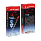 Ручка шариковая ErichKrause U-108 Classic Stick 1.0, Ultra Glide Technology, красная - Фото 3