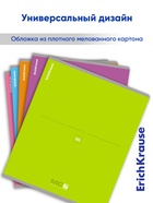 Тетрадь 96 листов в клетку, ErichKrause MC-7, обложка мелованный картон, блок офсет 100% белизна, МИКС - Фото 2