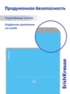 Тетрадь 96 листов в клетку, ErichKrause MC-7, обложка мелованный картон, блок офсет 100% белизна, МИКС - Фото 3