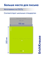 Тетрадь 96 листов в клетку, ErichKrause MC-7, обложка мелованный картон, блок офсет 100% белизна, МИКС - Фото 6