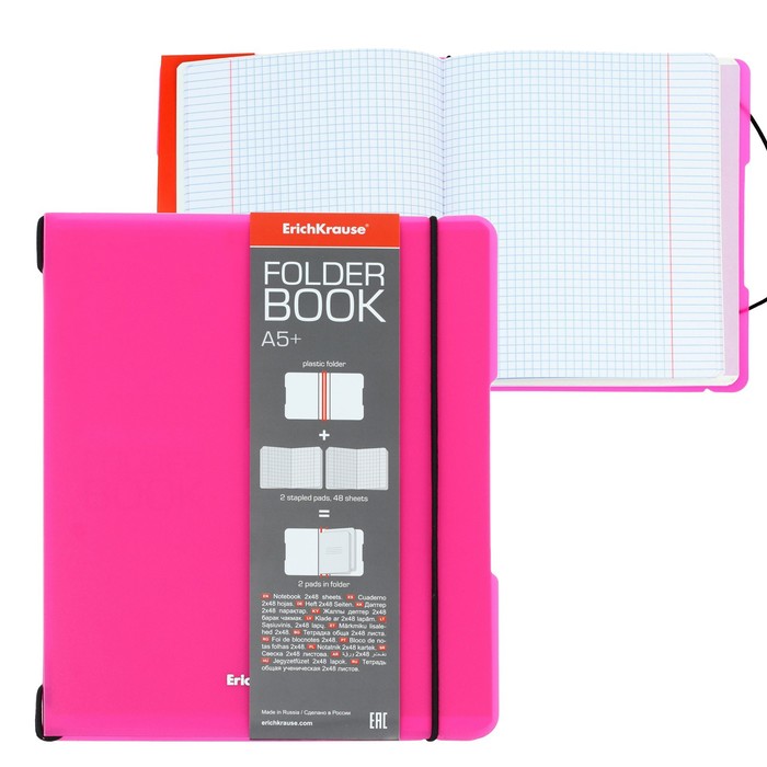Тетрадь А5+, 2х48 листов в клетку ErichKrause "FolderBook Neon", в съёмной пластиковой обложке, на резинке, блок офсет, белизна 100%, розовая - Фото 1