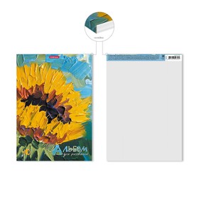 Альбом для рисования А4, 40 листов, блок 120 г/м?, на клею, Erich Krause "Flowers", 100% белизна, твердая подложка (комплект 2 шт)