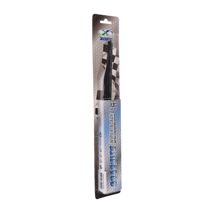 Щетка стеклоочистителя ХОРС WIPER BLADE GRAPHITE 13"/330 мм, каркасная, каучук - Фото 1