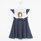 Платье для девочки, цвет темно-синий, рост 110 см - фото 321340351