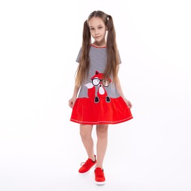 Платье для девочки, цвет красный, рост 128 см