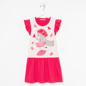 Платье для девочки, цвет светло-бежевый/малиновый, рост 110 см