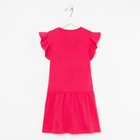 Платье для девочки, цвет светло-бежевый/малиновый, рост 122 см - Фото 3
