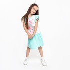 Платье для девочки, цвет светло-бежевый/мятный, рост 110 см - фото 9751340