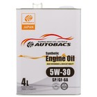 Масло моторное AUTOBACS 5/30 Synthetic, синтетическое, SP/GF-6, 4 л, A00032428 7984828 - фото 2197968