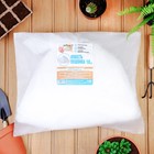 Известь пушонка «Рецепты Дедушки Никиты» 10 кг - Фото 1