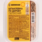 Шпаклевка ZERWOOD SHD по дереву латексная белая  0,6кг - Фото 2