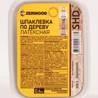 Шпаклевка ZERWOOD SHD по дереву латексная дуб  0,6кг - Фото 2