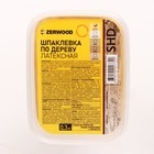 Шпаклевка ZERWOOD SHD по дереву латексная сосна  0,3кг - Фото 2
