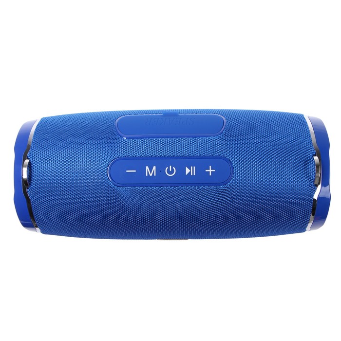 Портативная колонка SK1022, 30 Вт, 4400 мАч, microSD/USB/AUX/FM, BT 5.0, IPX4, синяя - фото 51321565 Портативная колонка SK1022, 30 Вт, 4400 мАч, microSD/USB/AUX/FM, BT 5.0, IPX4, синяя - фото 51321565
