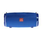 Портативная колонка SK1022, 30 Вт, 4400 мАч, microSD/USB/AUX/FM, BT 5.0, IPX4, синяя - фото 51321568 Портативная колонка SK1022, 30 Вт, 4400 мАч, microSD/USB/AUX/FM, BT 5.0, IPX4, синяя - фото 51321568