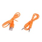 Портативная колонка SK1022, 30 Вт, 4400 мАч, microSD/USB/AUX/FM, BT 5.0, IPX4, синяя - фото 51321570 Портативная колонка SK1022, 30 Вт, 4400 мАч, microSD/USB/AUX/FM, BT 5.0, IPX4, синяя - фото 51321570
